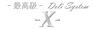 最高級デリヘル 赤坂クロス ロゴ画像